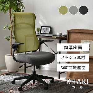 20MAX50OFFN[|fXN`FA ItBX`FA nCobN bV A[Xg   t@ubN Q[~O`FA e[N `FA It ֎q bLO@