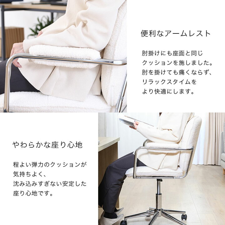 楽天市場】☆ポイント3倍☆オフィスチェア ブークレ 昇降式 韓国 