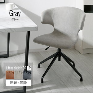 LINEǉ300~N[|_CjO`FA fXN`FA ] ~ Xeb`  tFCNU[ `FA fXN _CjO ֎q Pi 1r 1lp C_XgA _ v 45cm 50cm 