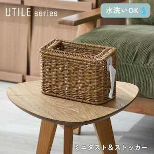 �S�~�� ��� �X���� ���^�� PP���^�� �􂦂� ���[ �������[ ���[�{�b�N�X ������� �k�� ���킢�� �_�X�g�{�b�N�X ���ݔ� �������� �S�~���� ���ʏ� ���r���O �V���N���� �Q�� ���� �W�� �R