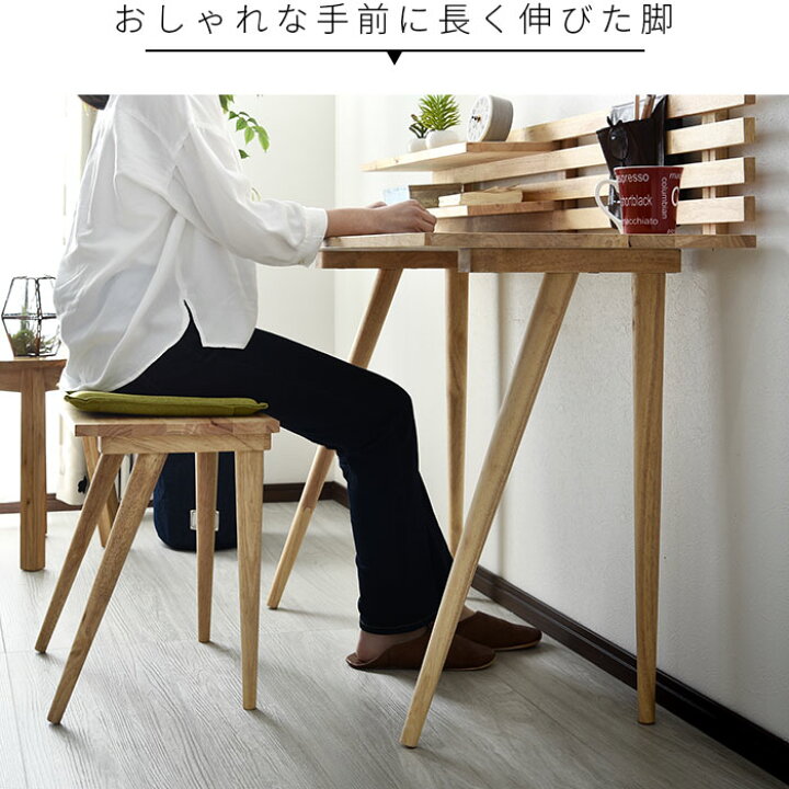 楽天市場】☆4月1日限り！先着順5％OFFクーポン配布中☆パソコンデスク  