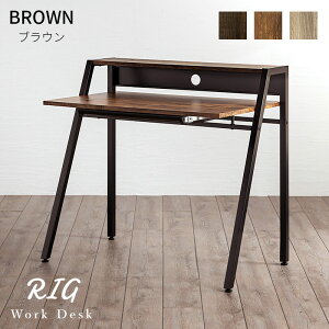 ★クーポンで500円OFF★パソコンデスク 引き出し付き 省スペース 白 デスク 机 ハイタイプ 北欧 引き出し ホワイト 頑丈 木製 大人 pcデスク ラック 棚付き シンプル おしゃれ スリム 収納 パソ