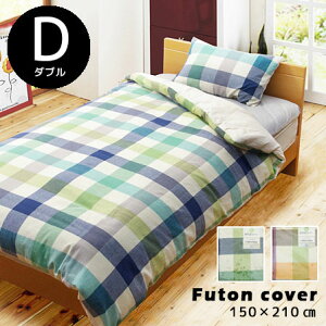 zcJo[ 􂦂`FbN ChȎgp T _u 190×210cm 100% |zcJo[ _u 190×210cm zcJo[ Ch ȑf 􂦂 OK ې EHbVu zcJo[ ӂ
