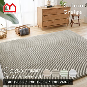 10OFFN[|O   J[ybg 炮 O}bg O~ 􂦂 ` I[V[Y 3 2 ~ E^ ӂӂ zbgJ[ybgΉ k h [ l