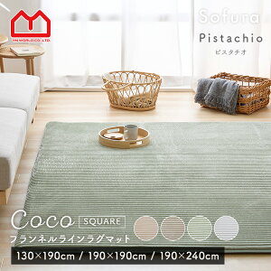 X[p[Z[ ő10OFFO   J[ybg 炮 O}bg O~ 􂦂 ` I[V[Y 3 2 ~ E^ ӂӂ zbgJ[ybgΉ k h [