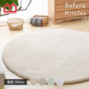 X[p[Z[ 10OFFO  ~` 190  J[ybg 炮 O}bg O~ 􂦂 I[V[Y 2 ~  ~ E^ ӂӂ  zbgJ[ybgΉ k [