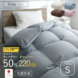 X[p[Z[ 10OFF{ zc Hѕzc VO S 150 210 zCg_bN_E 50% |zc {| _Ep[ 220 ӂƂ ~ |zc h_j AM[  Y  R hL y