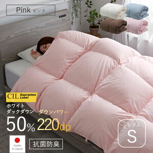 X[p[Z[ 10OFF{ zc Hѕzc VO S 150 210 zCg_bN_E 50% |zc {| _Ep[ 220 ӂƂ ~ |zc h_j AM[  Y  R hL y