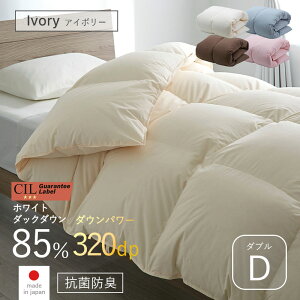 X[p[Z[ 10OFF{ zc Hѕzc _u D 190 210 zCg_bN_E 85% |zc {| _Ep[ 320 ӂƂ ~ |zc h_j AM[  Y  R hL y 