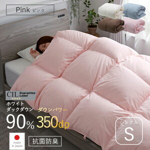 X[p[Z[ 10OFF{ zc Hѕzc VO S 150 210 zCg_bN_E 90% |zc {| _Ep[ 350 ӂƂ ~ |zc h_j AM[  Y  R hL y