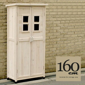 x_ [ u 160cm x_ u XgbJ[ [ K[fjO x_[ O[ u I X ^ Jg[   O  ^ ؐ q [ [I 