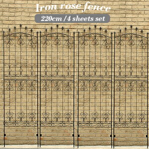 16܂MAX50OFFN[|zzACA[YtFX 220cm 4g K[ftFX ACA 220cm 4Zbg gX  Q[g  K[fG K[fjOtFX 