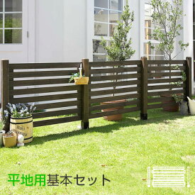 楽天市場 庭 犬 フェンス 花 ガーデン Diy の通販