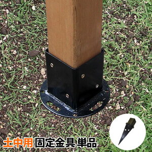 犬 庭 フェンス Diy 工具の人気商品 通販 価格比較 価格 Com