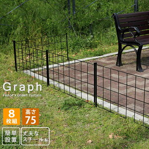 K[ftFX ACA 75cm 8g O[J[e K[fjO ډB x_ o g d؂ x  K[f  K[fjOtFX K[fjOG Ԓd ډB tF