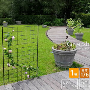 K[ftFX ACA 176cm  O[J[e K[fjO ډB x_ o g d؂ x  K[f  K[fjOtFX K[fjOG Ԓd ډB tFX 