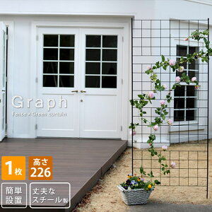 K[ftFX ACA 226cm  O[J[e K[fjO ډB x_ o g d؂ x  K[f  K[fjOtFX K[fjOG Ԓd ډB tFX 