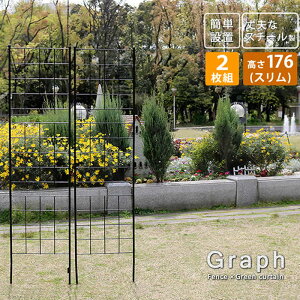 K[ftFX ACA X 176cm 2g O[J[e K[fjO ډB x_ g d؂ x  K[f  K[fjOtFX K[fjOG Ԓd ډB tF