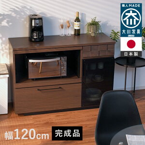 N[|500~OFF{ i Lb`[ Lb`JE^[ 120 o Y gsv [ Vv  VR HI e dqW W bN Lb`