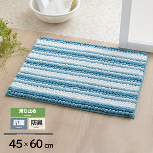 1920g撅505N[|zz45×60cm R hL ~  oX}bg VM[O C}bg  C }bg  킢 oXpi Lb