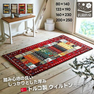 N[|500~OFFgR EBgD J[ybg MbyO փ}bg  RۖhL O J[ybg CrT O}bg xbhTCh \t@O Mx Mbx x G