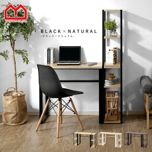 LINEǉ300~N[|fXN p\RfXN  p\RbN 80cm`130cm s40cm ȃXy[X wKfXN {I I pcfXN L RpNg wK X k   R