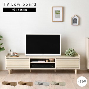 LINEǉ300~N[|[{[h er tv tv{[h k  150 [ erbN tvbN er tv  r rt   X RpNg l炵 ؖڒ 