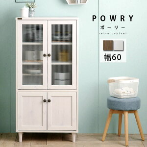 アンティーク 本棚 白 食器棚 キッチンボードの人気商品 通販 価格比較 価格 Com