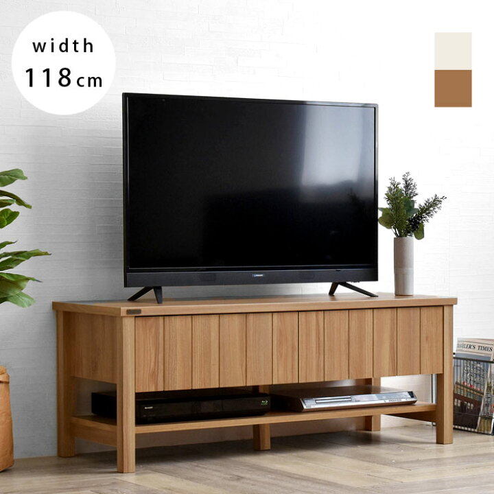 楽天市場】テレビ台 ローボード 幅118 収納 北欧 おしゃれ 木製 木目 脚付き コード収納 32型 42型 白 ホワイト 小さい リビング テレビボード テレビラック TV台 AV収納 ロータイプ シンプル ナチュラル 天然木 薄型 レトロ ヴィンテージ アンティーク モダン 引き出し ... 楽天市場】テレビ台 ローボード 幅118 収納 北欧 おしゃれ 木製 木目 脚付き コード収納 32型 42型 白 ホワイト 小さい リビング テレビボード テレビラック TV台 AV収納 ロータイプ シンプル ナチュラル 天然木 薄型 レトロ ヴィンテージ アンティーク モダン 引き出し ...