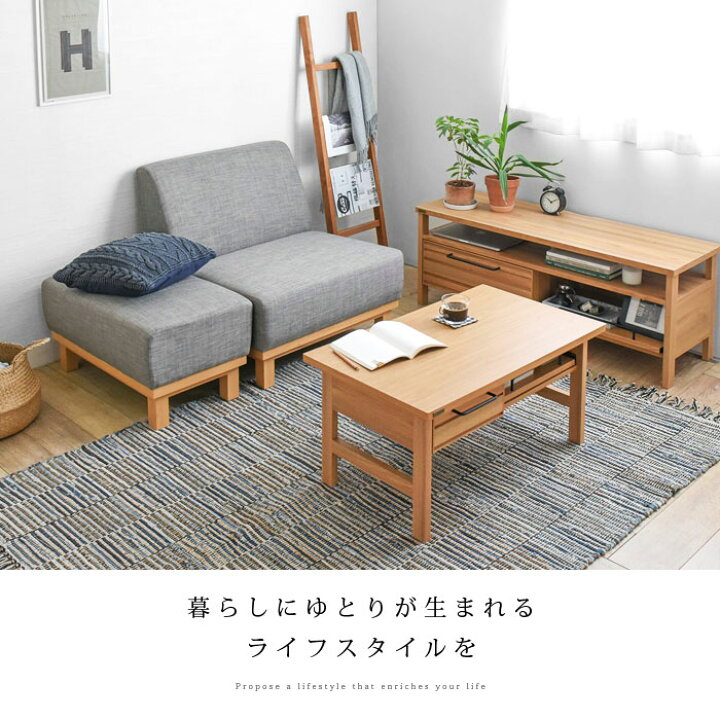 大幅値下げランキング ロータイプ 勉強机 ローデスク 座卓 ローテーブル 小さめ スリム ソファサイドテーブル ちゃぶ台 木製 90 www.escolascriativas.com 大幅値下げランキング ロータイプ 勉強机 ローデスク 座卓 ローテーブル 小さめ スリム ソファサイドテーブル ちゃぶ台 木製 90 www.escolascriativas.com