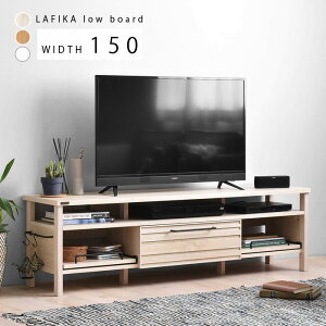 LINEǉ300~N[|er [{[h 150 [ k  ؐ ؖ rt R[h[ 42^ 65^  zCg  rO er{[h erbN TV AV[ [^