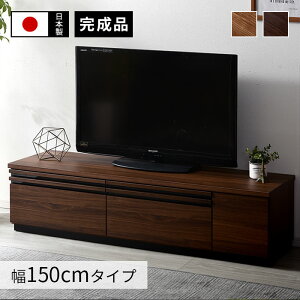 LINEǉ300~N[|TM M 150 [{[h er 150cm  { Y i [^Cv er{[h 40^ 40C` 42C` 50C` k  ^ AV{[h TV{