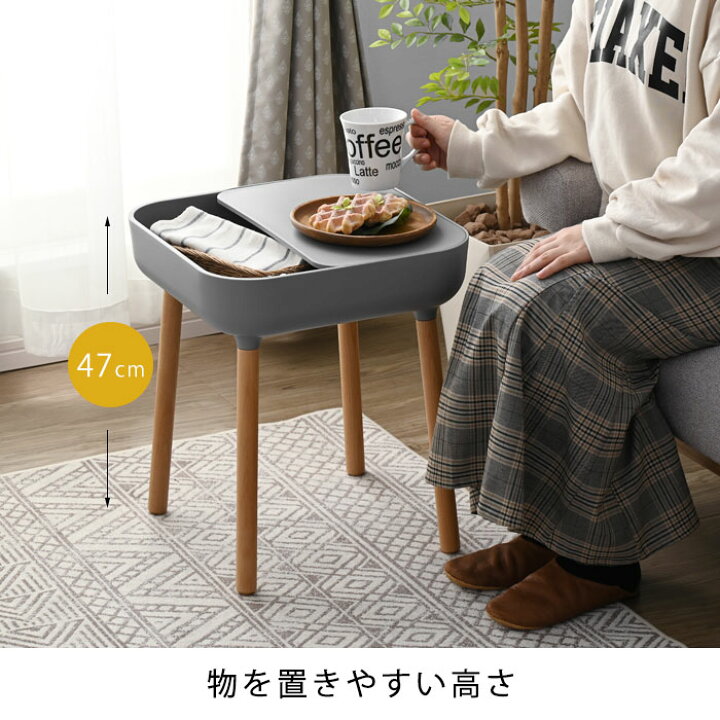 楽天市場】サイドテーブル 収納 天然木 ポリプロピレン 北欧 白 ホワイト おしゃれ テーブル テレワーク パソコン コード穴 a4 軽量 ソファ ベッド ベッドサイドテーブル ベッドテーブル ナイトテーブル ミニテーブル モダン ビーチ オシャレ 玄関 寝室 コンパクト スリム ... 楽天市場】サイドテーブル 収納 天然木 ポリプロピレン 北欧 白 ホワイト おしゃれ テーブル テレワーク パソコン コード穴 a4 軽量 ソファ ベッド ベッドサイドテーブル ベッドテーブル ナイトテーブル ミニテーブル モダン ビーチ オシャレ 玄関 寝室 コンパクト スリム ...