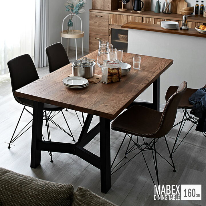 楽天市場】☆6月1日限り！先着順5％OFFクーポン配布中☆ダイニング  