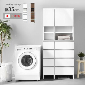 LINEǉ300~N[|{ h[[ X 35cm 180cm `FXg bN [ Y h[`FXg h[bN Eߏ ʏ XbN o s39 