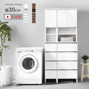 LINEǉ300~N[|{ h[[ 30cm 180cm s39 `FXg X bN Y h[`FXg Eߏ ʏ Tj^[ [ Tj^[`FXg Ԏ[ 