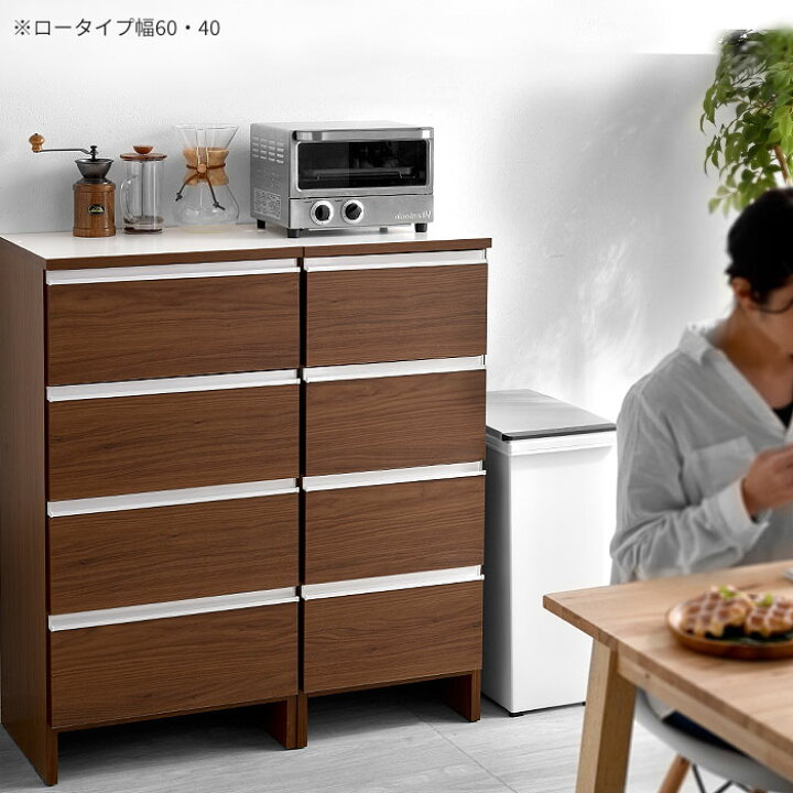 楽天市場】日本製 ランドリー収納 スリム 幅40cm 高さ100cm 収納 完成 