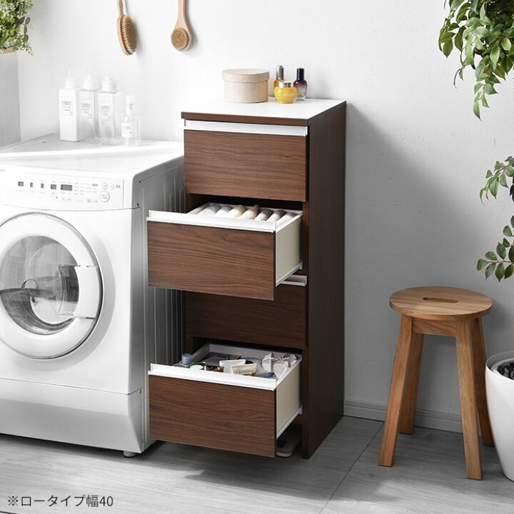 楽天市場】日本製 ランドリー収納 スリム 幅55cm 高さ100cm 収納 完成 