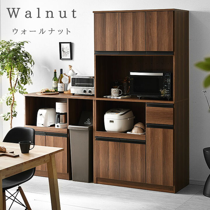 レンジボード ブラウン 88×40×180 2枚扉 スライド棚 コンセント2カ所 