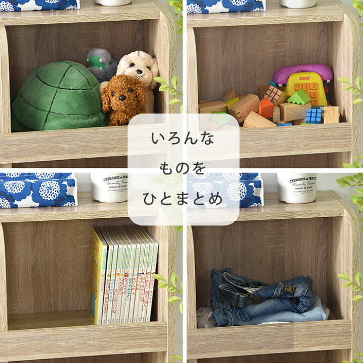 楽天市場】☆最大400円クーポン☆おもちゃラック 2×3タイプ おもちゃ箱  