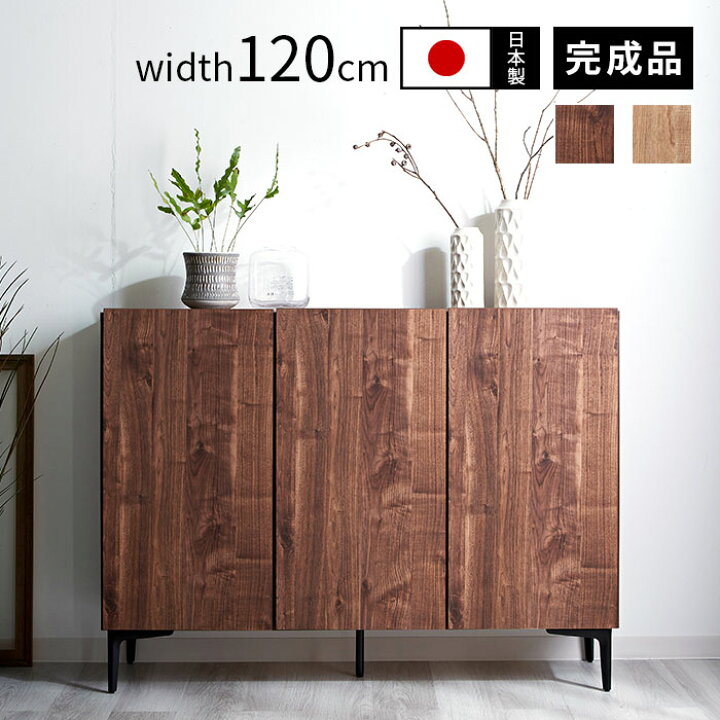 楽天市場】☆6月1日限り！先着順5％OFFクーポン配布中☆日本製 