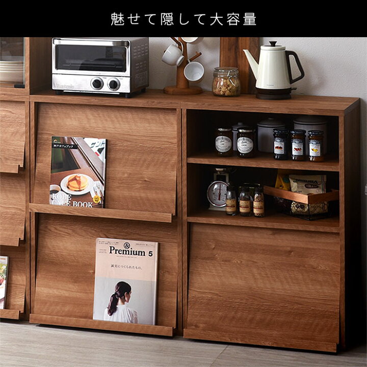 ♢超美品リビング収納・書棚/11月中旬お渡し
