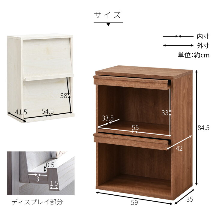 取りに来れる方限定！フラップ扉キャビネットです！