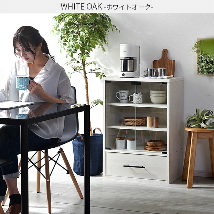 楽天市場 ミニ 食器棚キャビネット キッチン収納 オシャレ本棚 薄型スリム おしゃれラック 扉付 木製チェスト ガラス絵本棚 北欧ナチュラル シェルフ リビング収納 棚 間仕切り収納 収納 収納ボックス 収納棚 可動棚 扉付きミニタイプ 大容量ディスプレイラック モダン