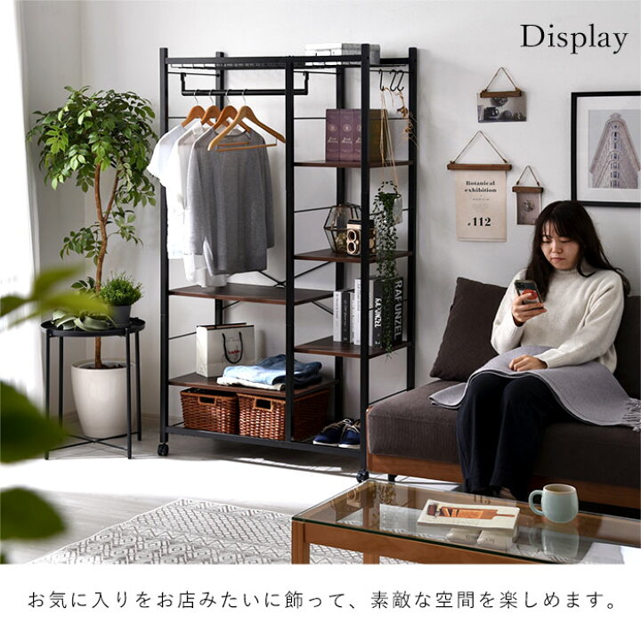 楽天市場】ハンガーラック ワードローブ クローゼット おしゃれ 洋服 