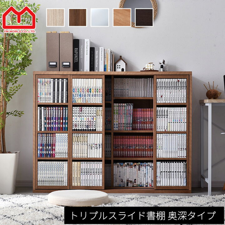 楽天市場】☆19日20時〜先着15名50％OFFクーポン配布中☆トリプル 