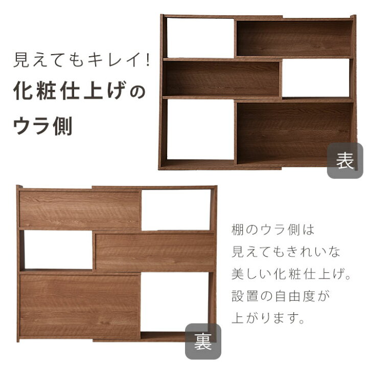 値下げ⇩ マルチフリーラック 縦横伸縮 未開封➄