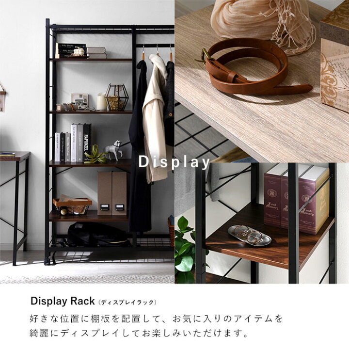 楽天市場】ハンガーラック クローゼット 木製 ハンガー ラック ワード 