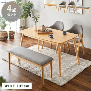 _CjOZbg 4_Zbg 4l| 135 VR ` _CjOe[u e[uZbg _CjOe[uZbg _CjO`FA _CjOx`  JtF k 4lp 4