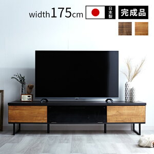 ubNtCf[{i { er [{[h 175cm  Y [^Cv er{[h 50^ 55^ 60^ 65^ 42C` 55C` 60C` ^ TV{[h TV ^ ؐ 